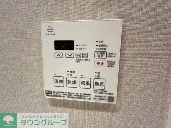 グレーシアフィット藤沢鵠沼の物件内観写真